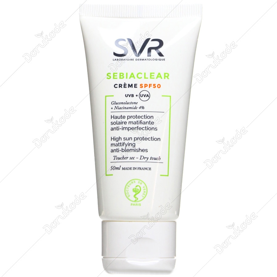 ضد آفتاب سبیاکلییر پوست چرب  SPF50