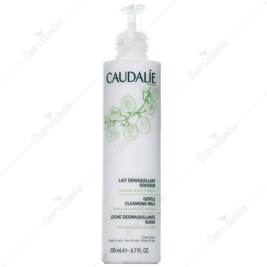 پاک کننده ملایم کدلی