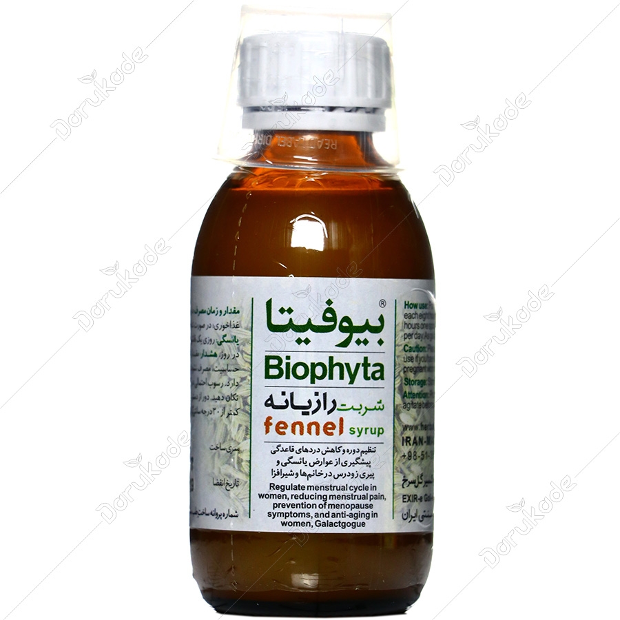 شربت رازیانه