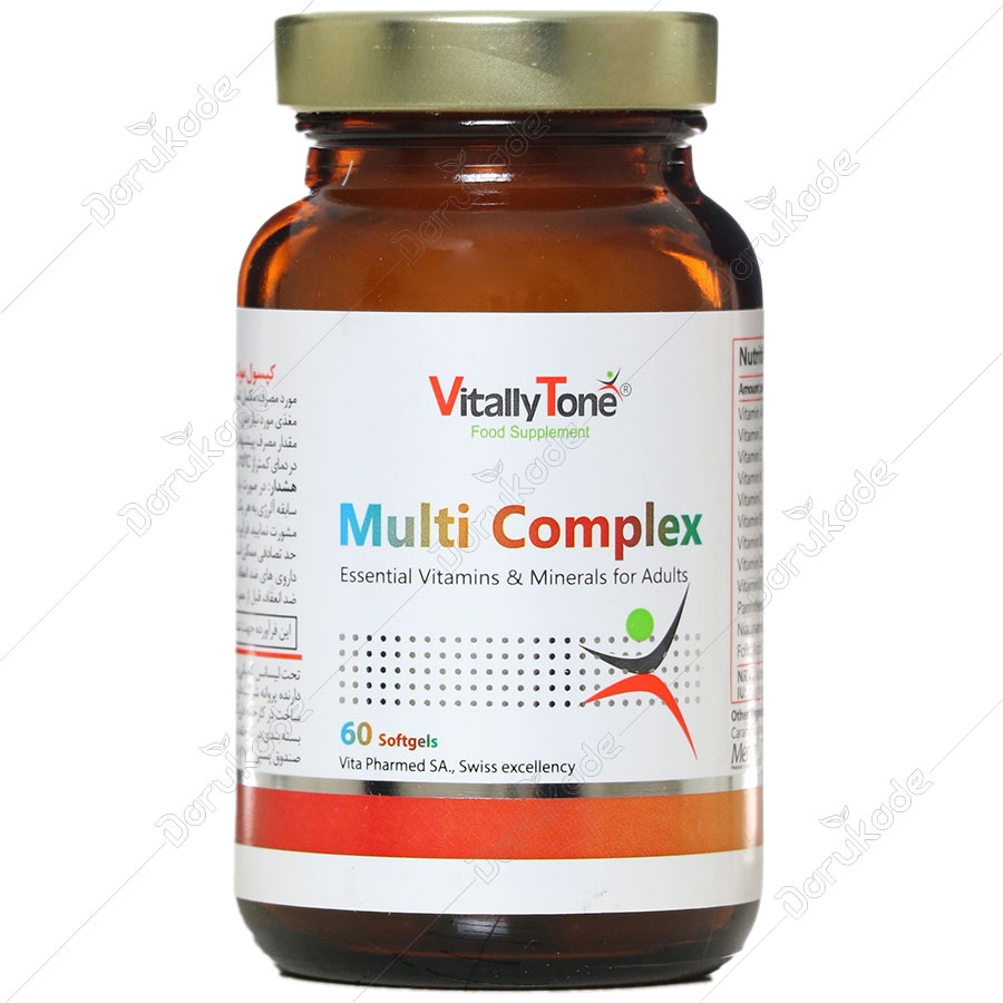مولتی کمپلکس ویتالی تون