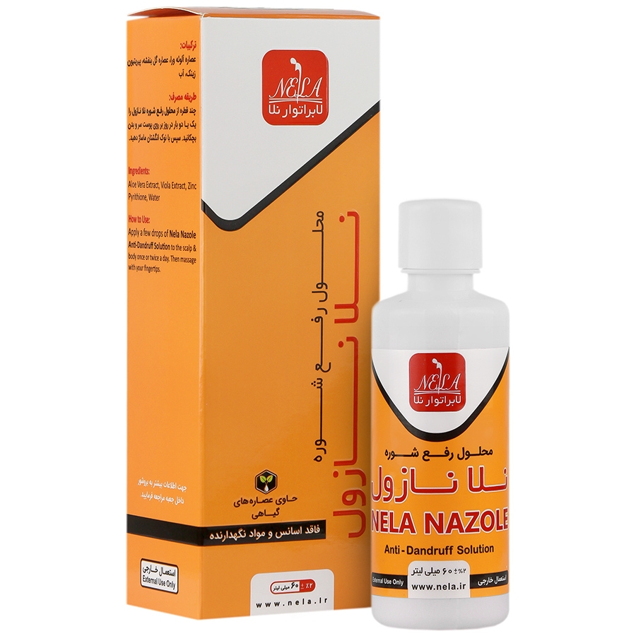 محلول ضد شوره نلا نازول