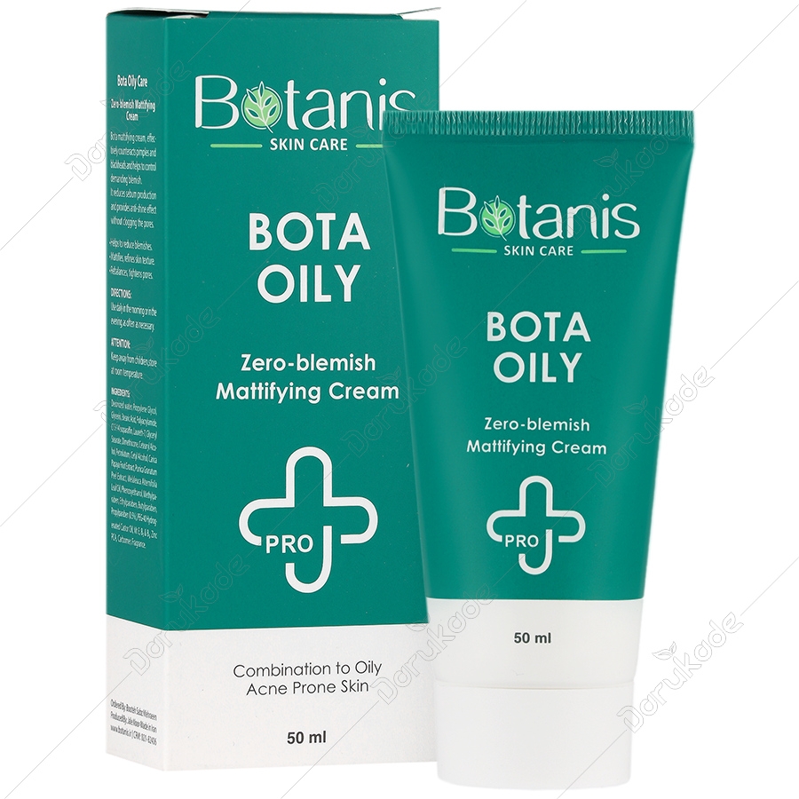 کرم مات کننده پوست چرب بوتا اویلی  