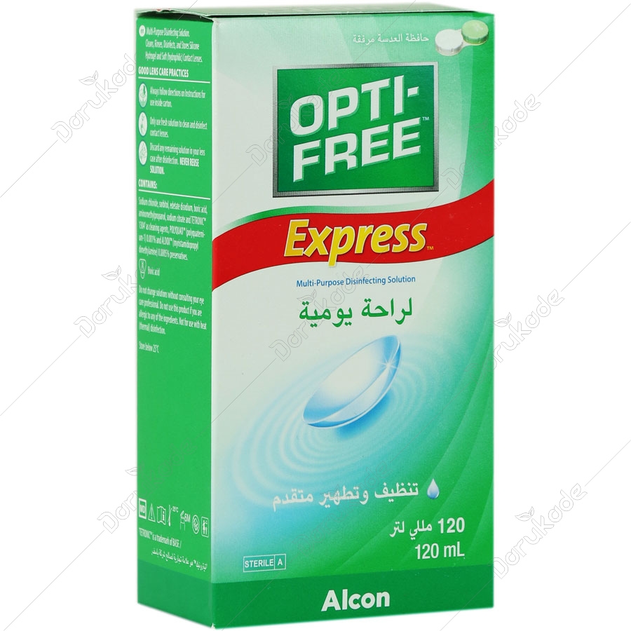 محلول شستشوی لنز تماسی اپتی فری