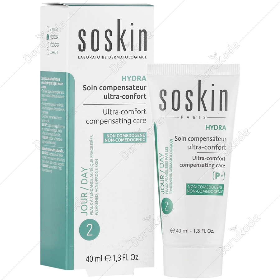 کرم مرطوب کننده سسکین پوست چرب