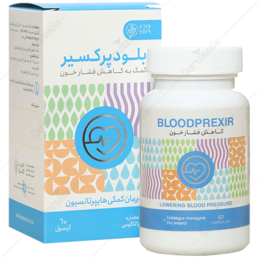 بلودپرکسیر