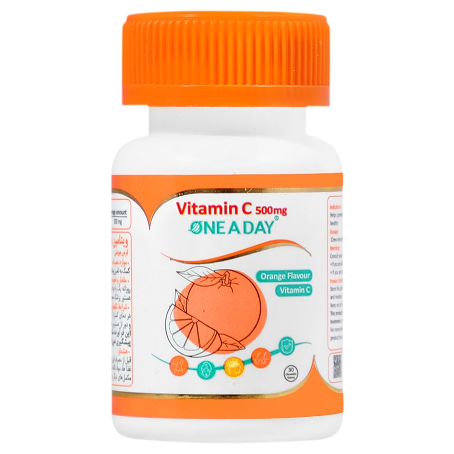ویتامین سی جویدنی دنیا دارو