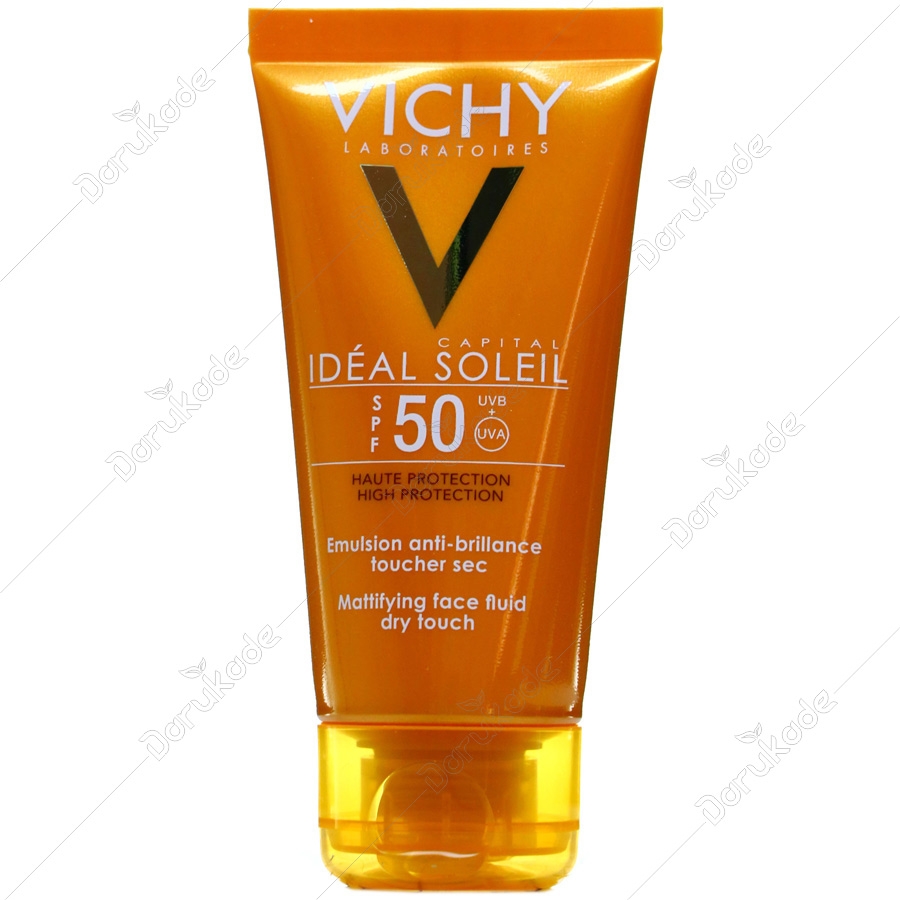 فلوئید ضد آفتاب درای تاچ ساده SPF50