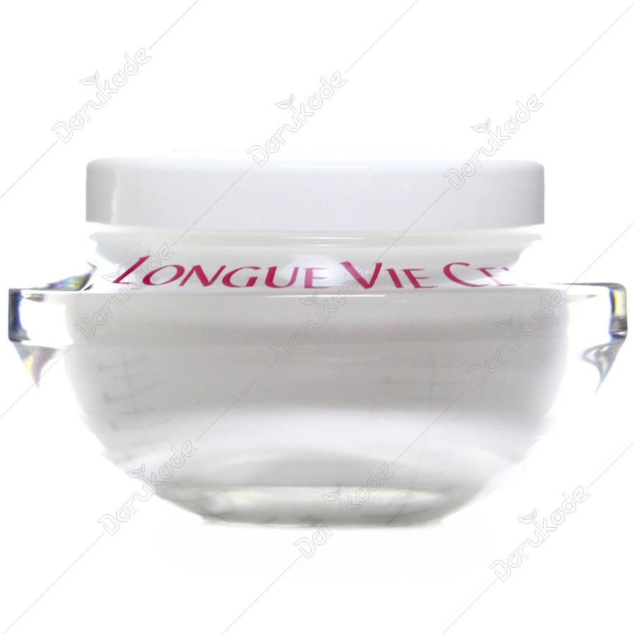 کرم لانگ وی سلولار