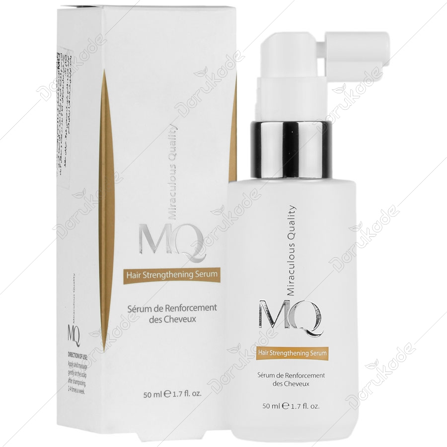 سرم ضد ریزش مو 50 میلی لیتر