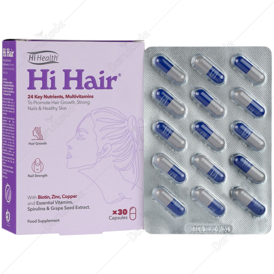 مولتی ویتامین های هیر