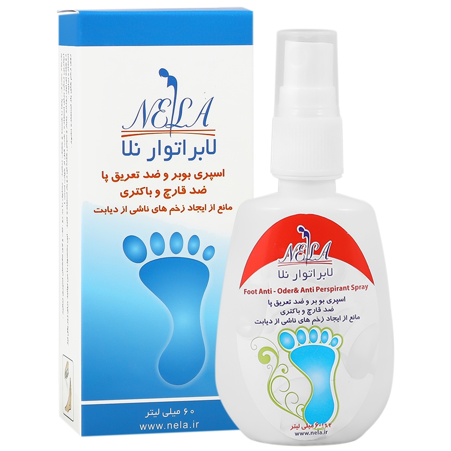 اسپری بوبر و ضد تعریق پا