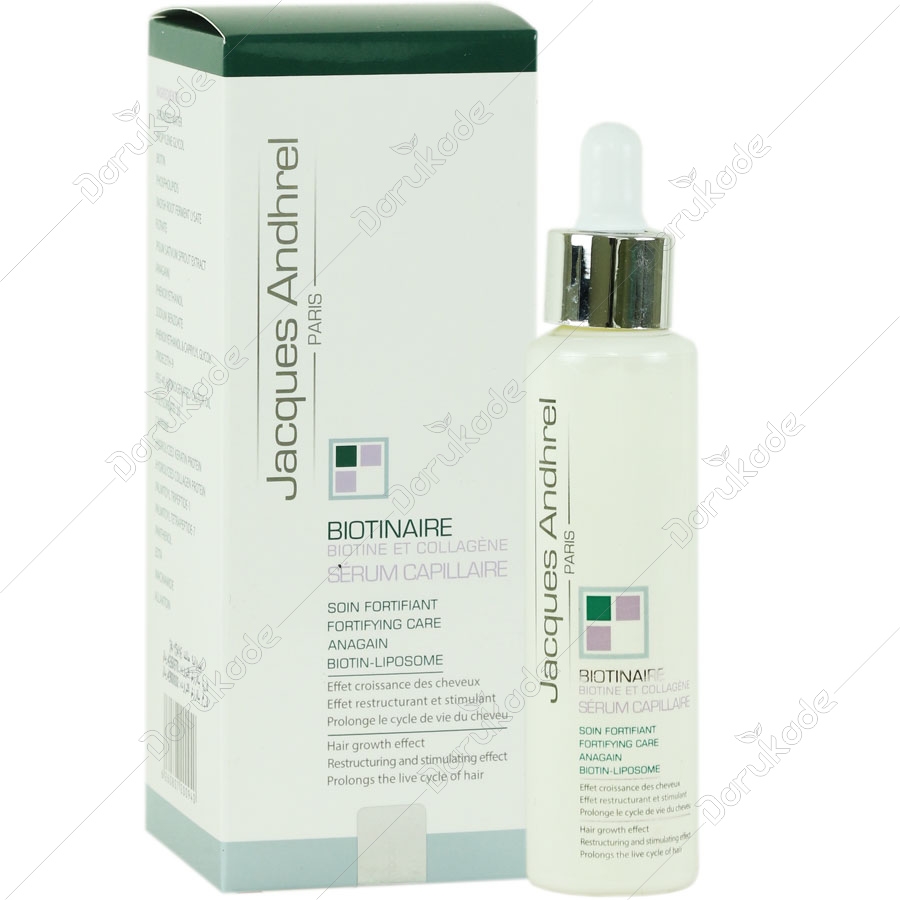 سرم تقویت کننده مو بیوتین و کلاژن