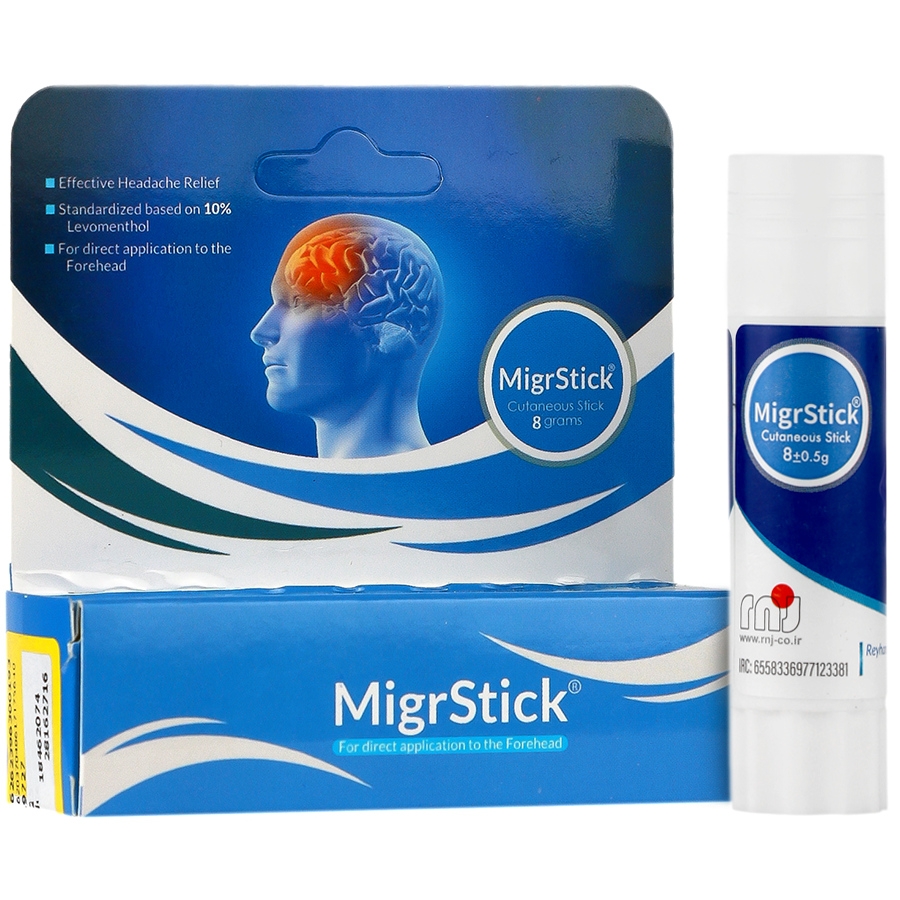 قلم میگراستیک