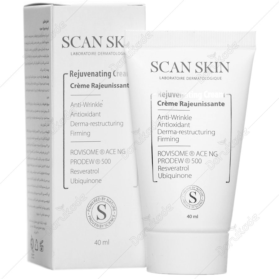 کرم ضد چروک اسکن اسکین 40 میلی لیتری