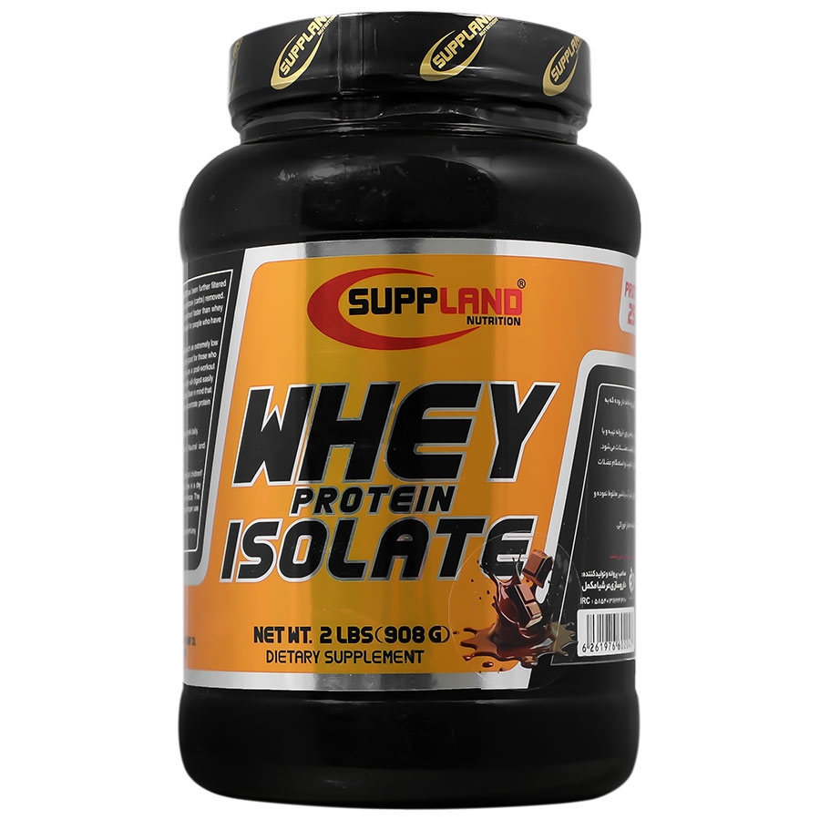 وی پروتئین ایزوله ساپلند