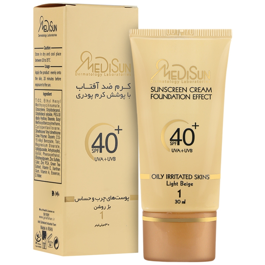 کرم ضد آفتاب کرم پودری پوست چرب SPF40