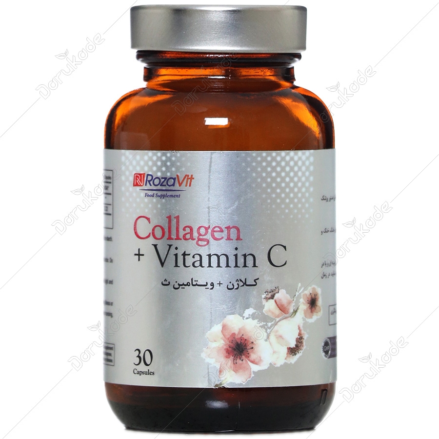 کلاژن پلاس ویتامین ث