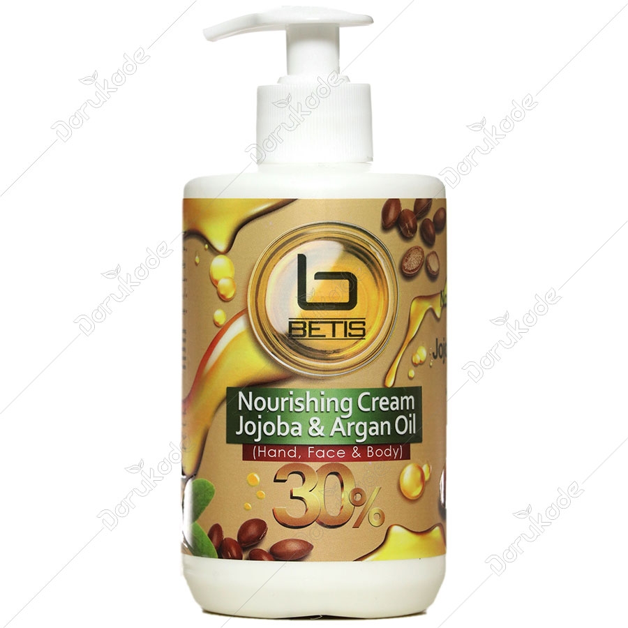 کرم حاوی روغن جوجوبا و آرگان