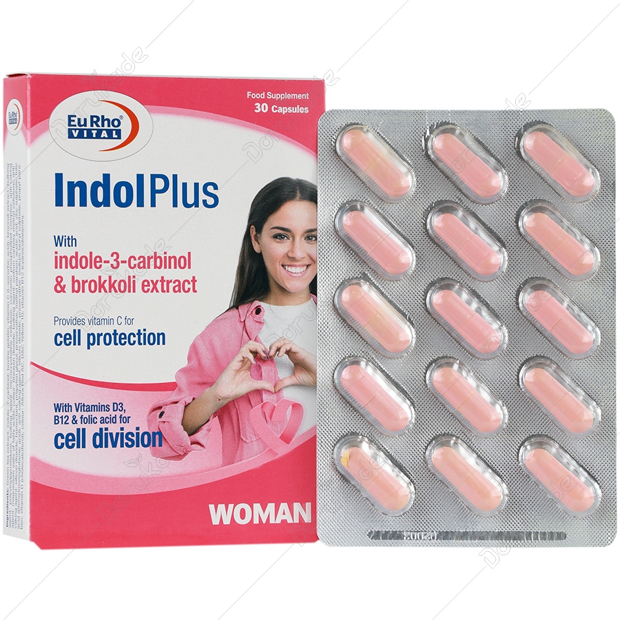 ایندول پلاس