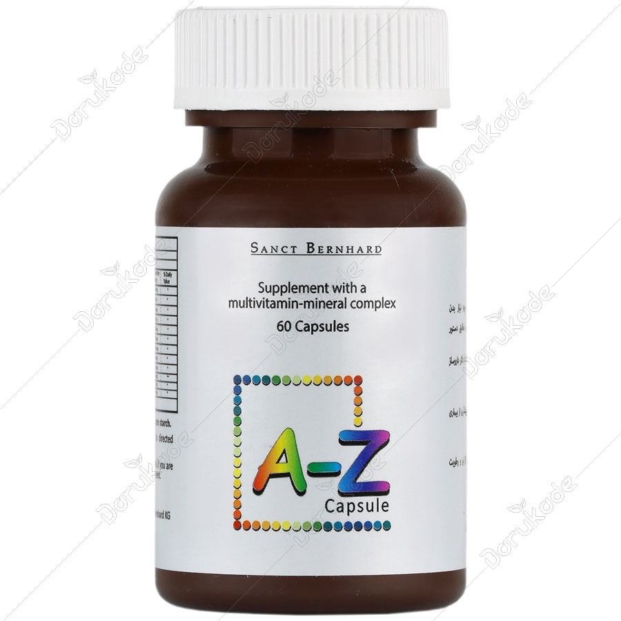 مولتی ویتامین و مینرال ای تو زد