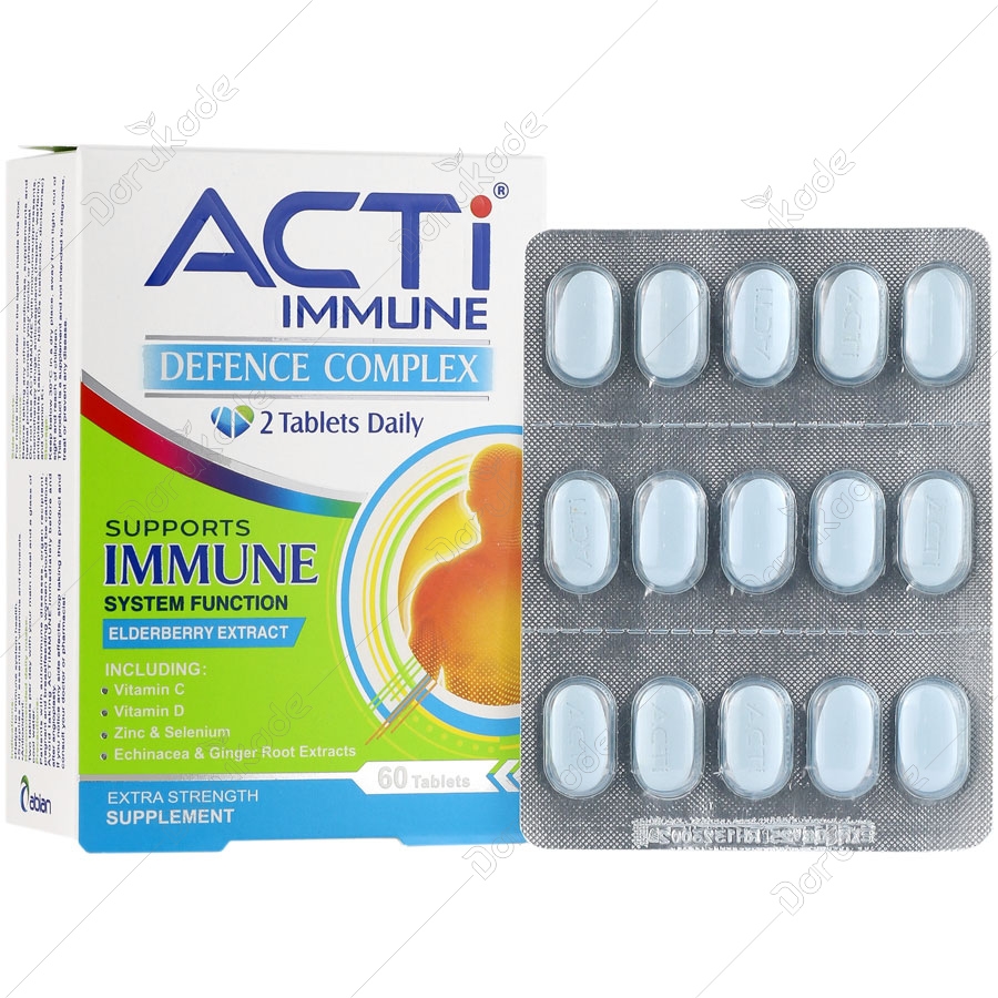 اکتی ایمیون