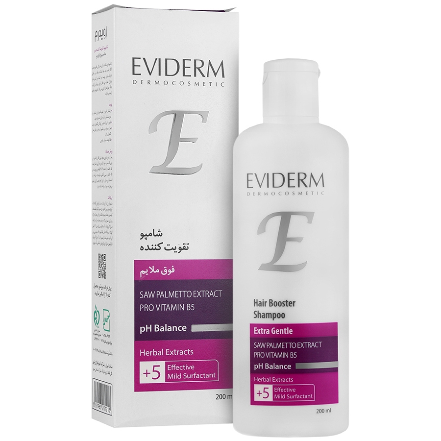 شامپو تقویت کننده اویدرم انواع مو