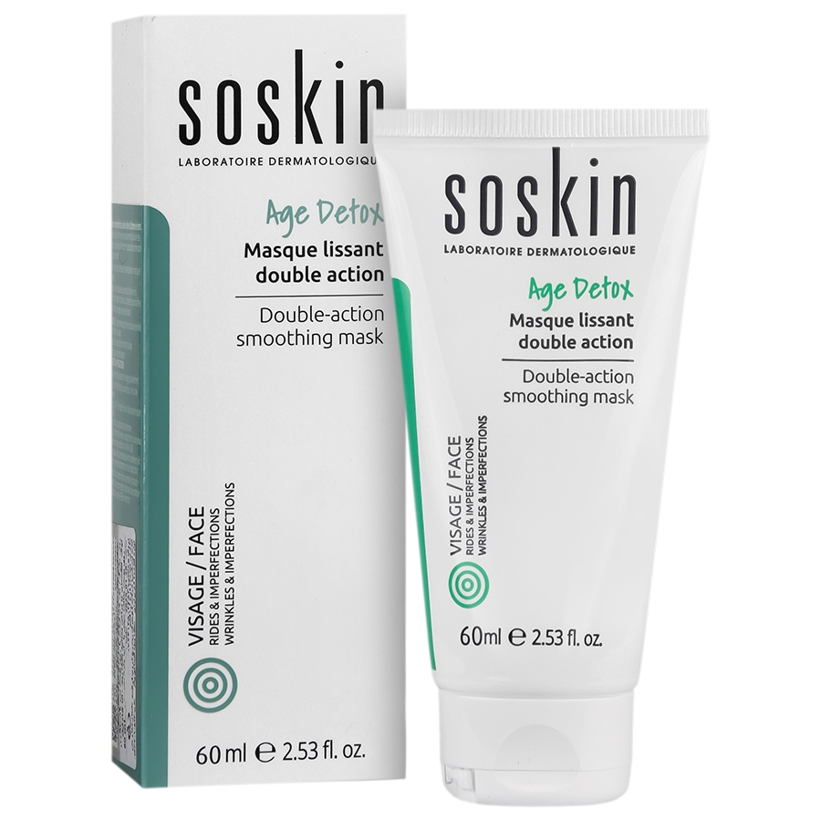 ماسک کرمی دو کاره پوست چرب و چروک دار