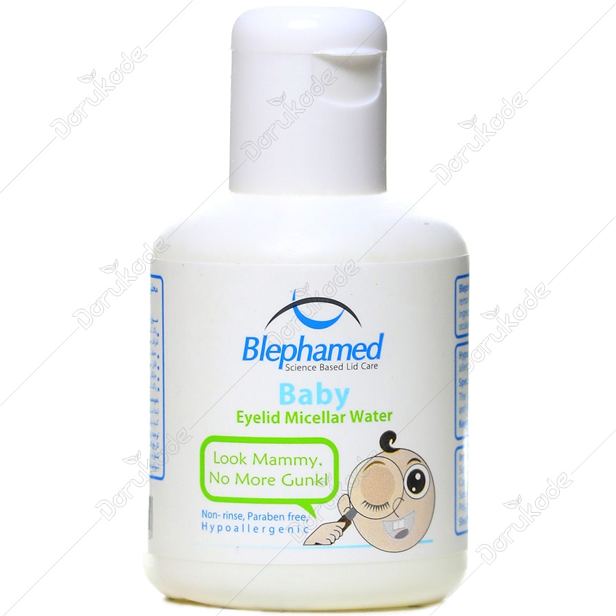 محلول تخصصی پاک کننده پلک و مژه کودک