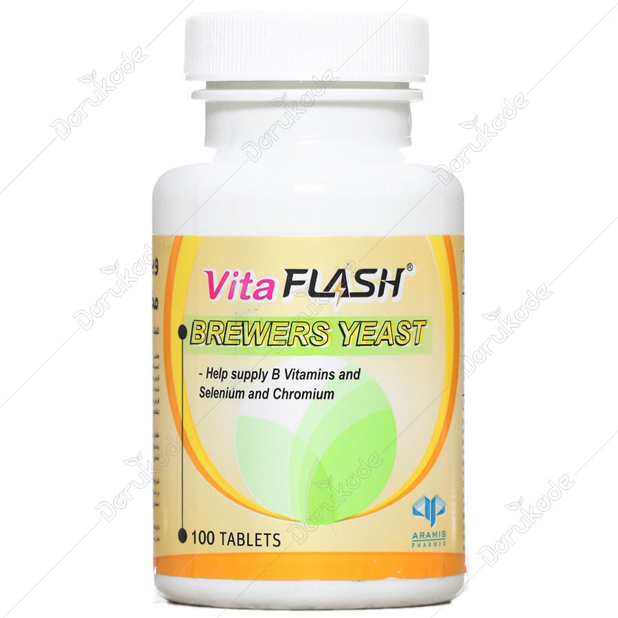 ویتافلش مخمر آبجو