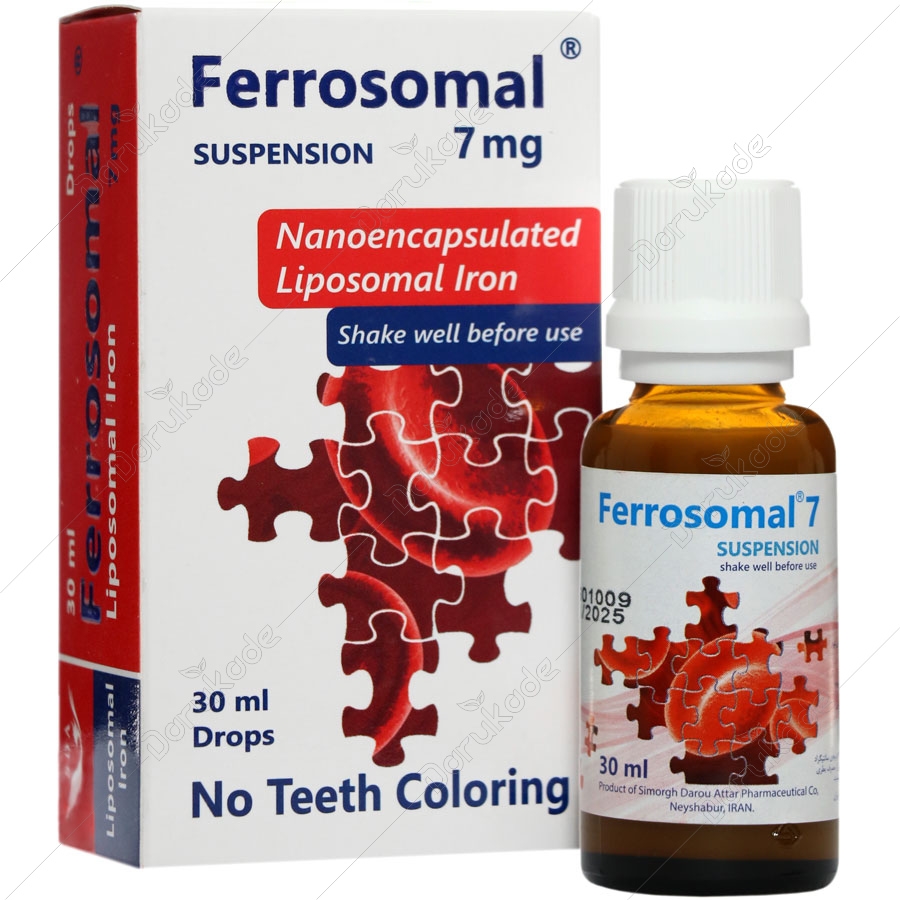 قطره فروزومال 7 میلی گرم