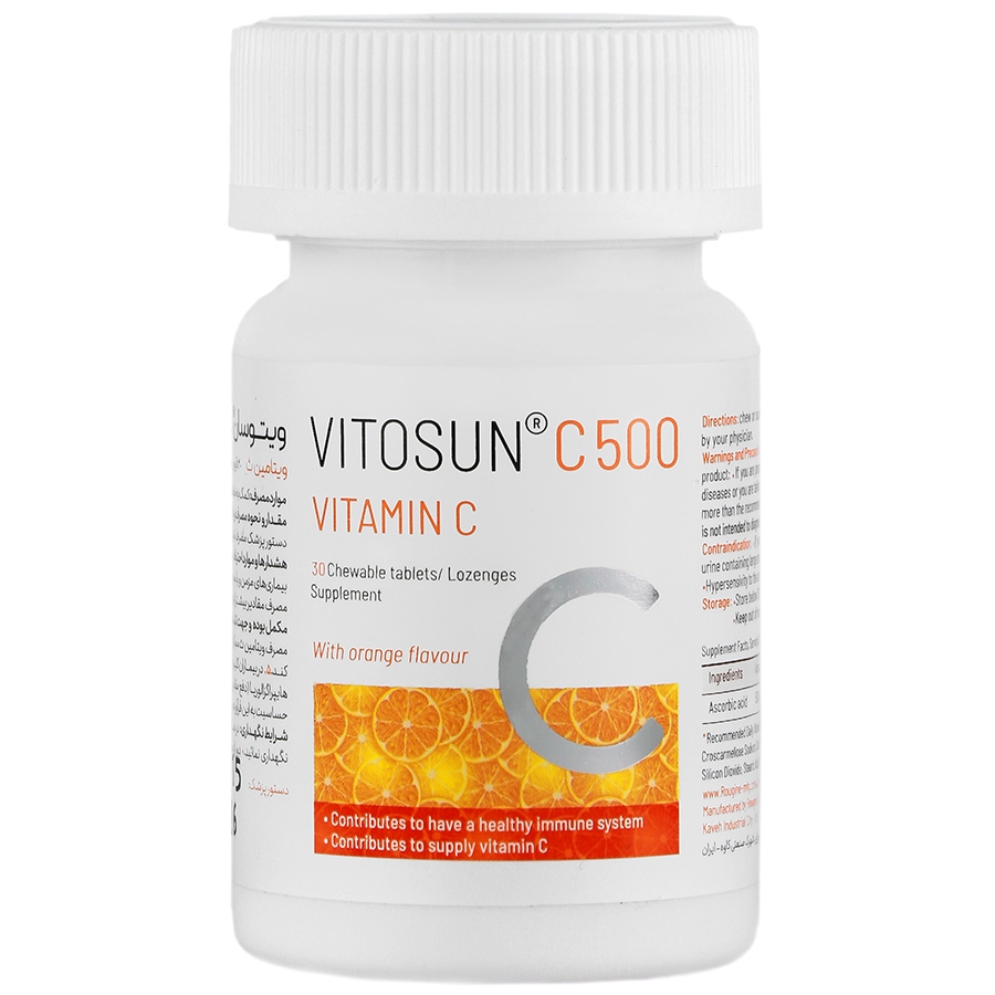 ویتوسان سی 500