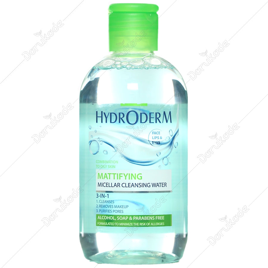 پاک کننده میسلار 3 در 1 پوست چرب