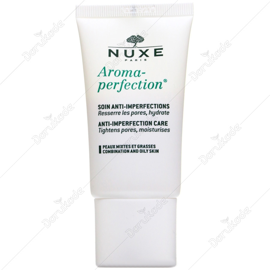 امولسیون آروما پرفکشن