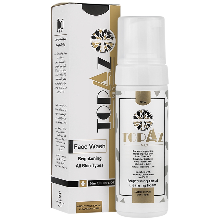 فوم شستشوی صورت روشن کننده پوست