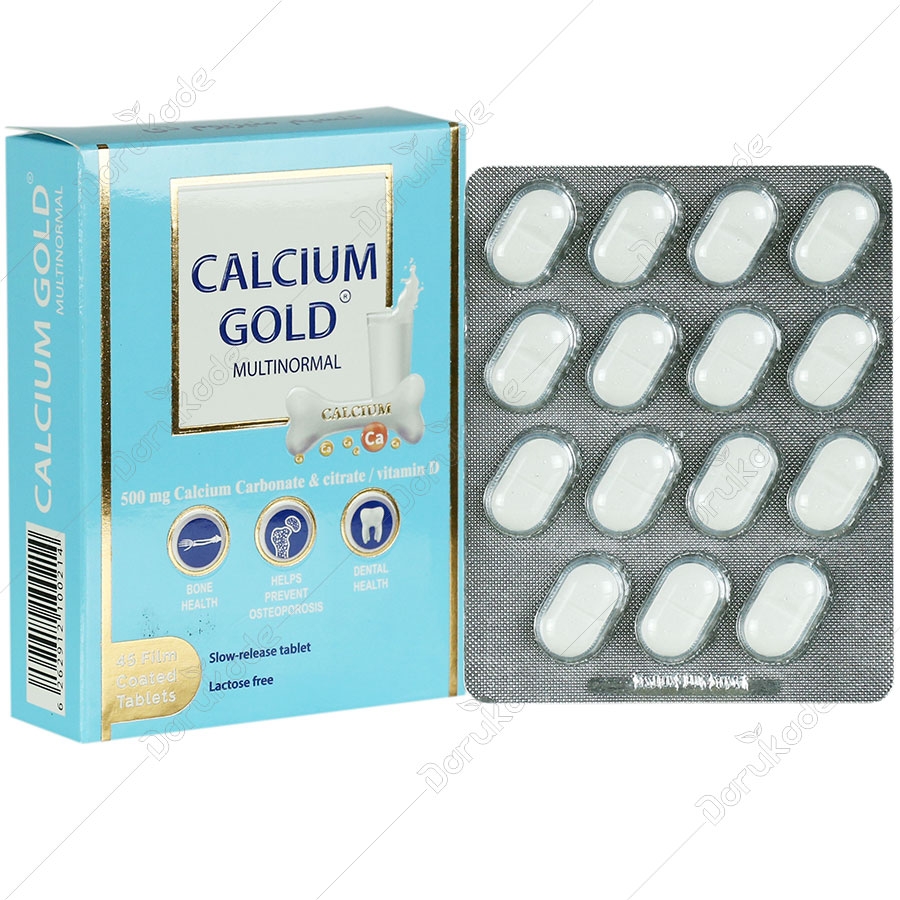 کلسیم گلد مولتی نرمال
