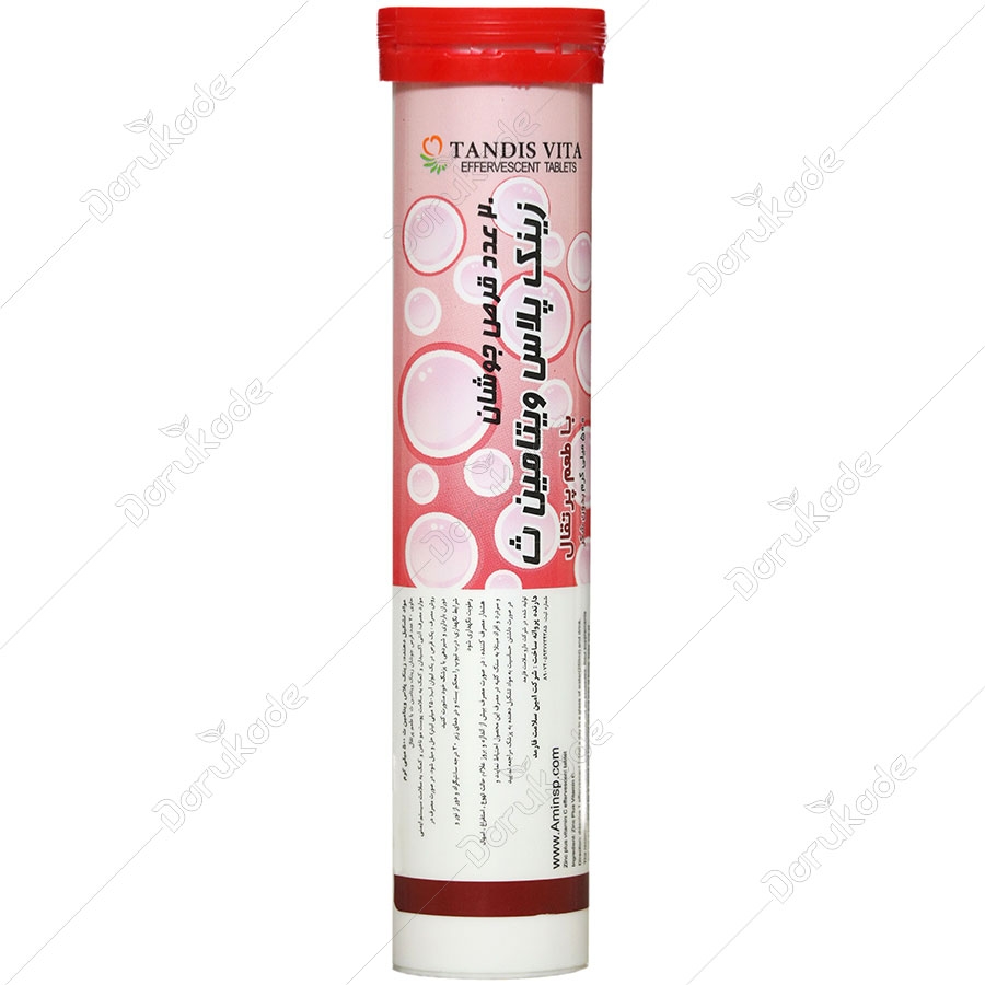 زینک پلاس ویتامین سی تندیس ویتا