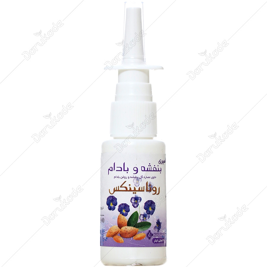 اسپری بنفشه و بادام روناسینکس