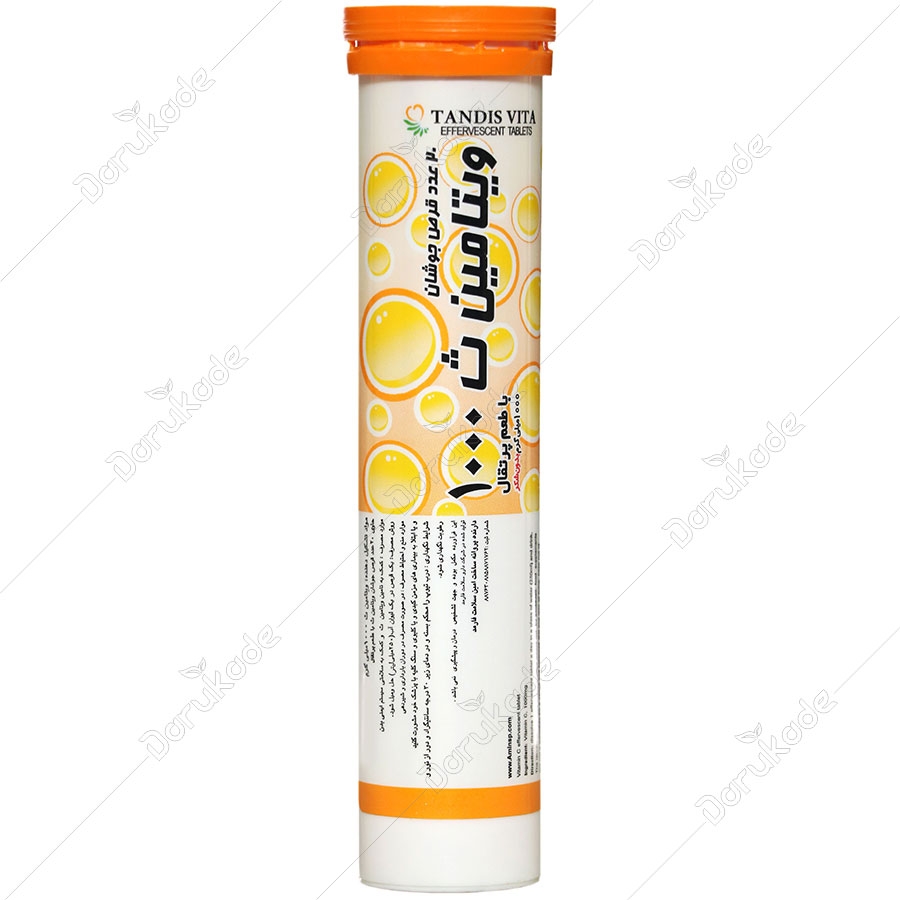 ویتامین سی 1000 تندیس ویتا