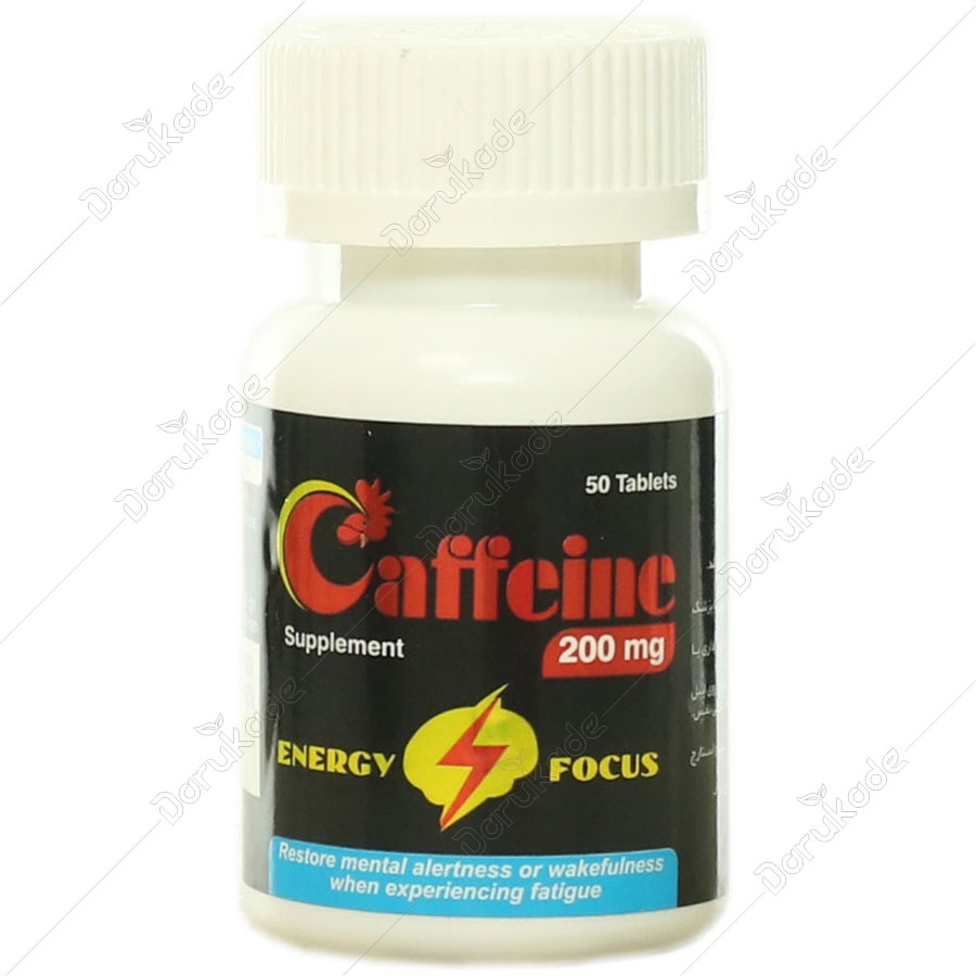 کافئین 200 میلی گرم انرژی فوکس