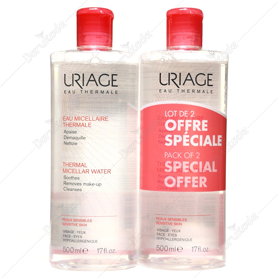 پک پاک کننده آرایش مناسب پوست حساس و مستعد قرمزی