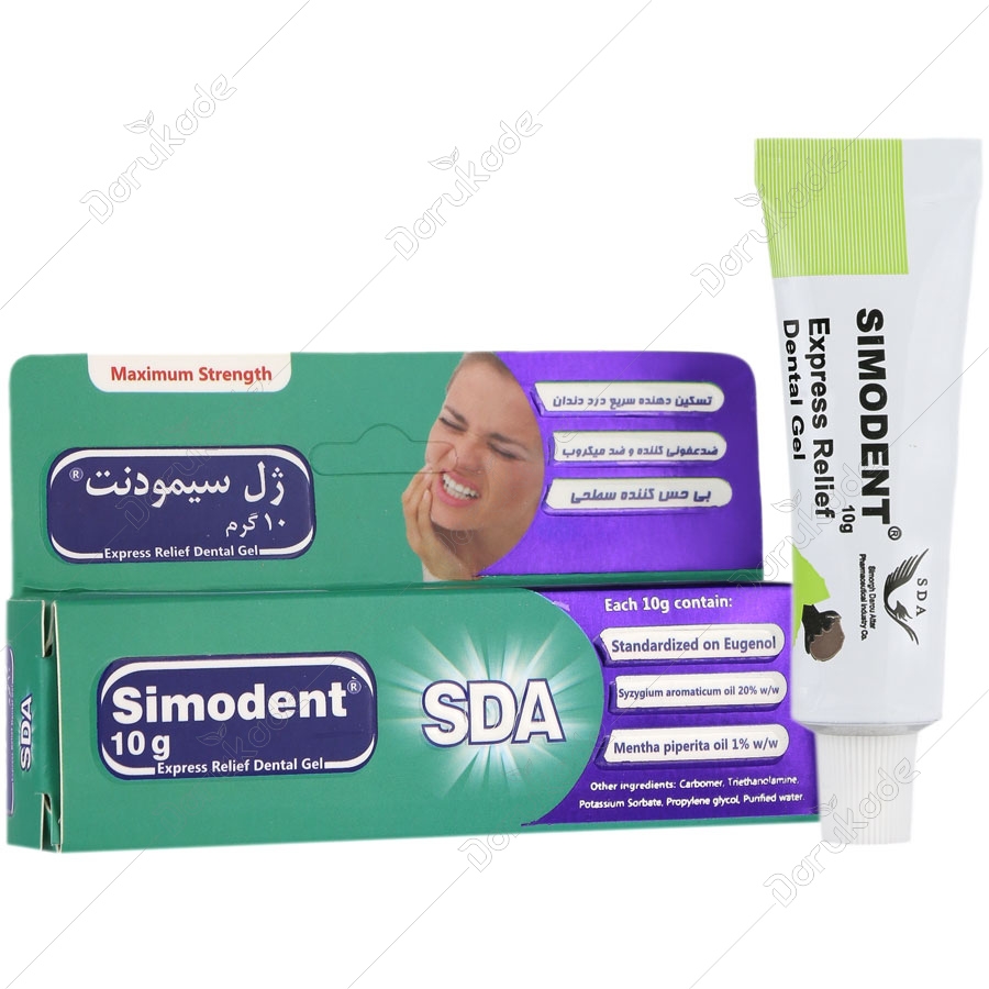 سیمودنت 10 گرم