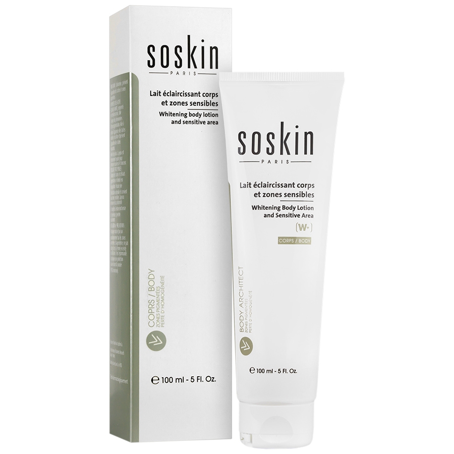 لوسیون روشن کننده مناطق حساس بدن