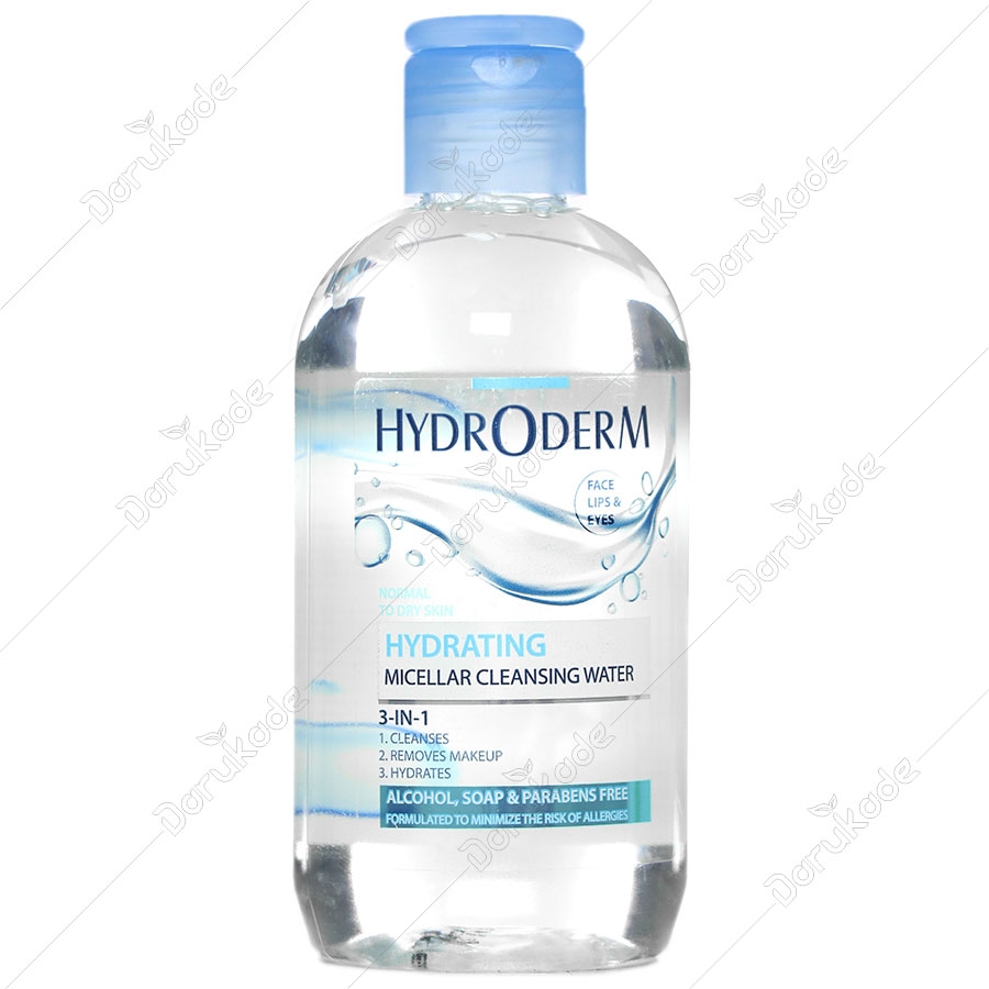 پاک کننده میسلار 3 در 1 پوست خشک