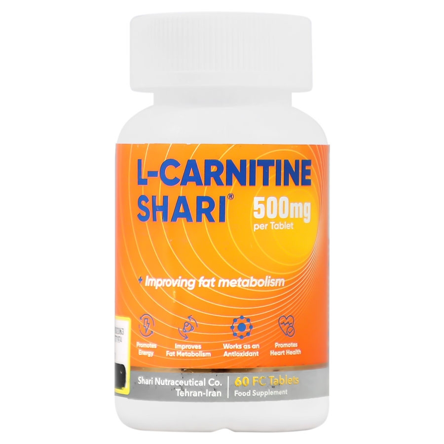 ال کارنیتین شاری 60 عدد