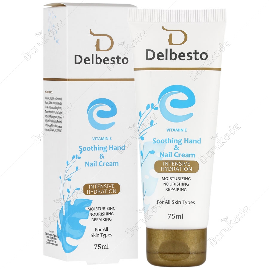 کرم آبرسان دست و ناخن ویتامین ای