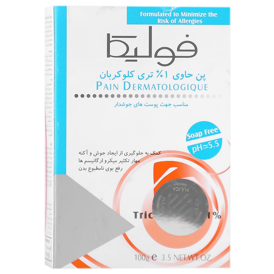 پن حاوی 1 درصد تری کلوکربان