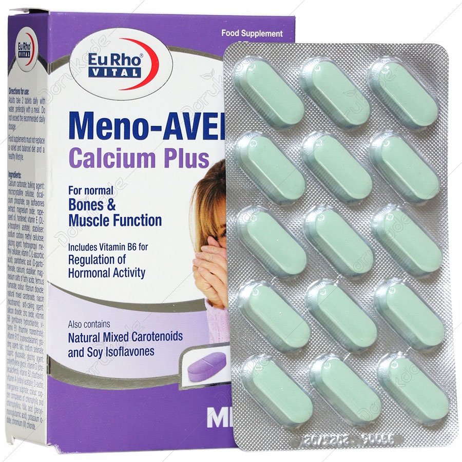 منو اورت کلسیم پلاس