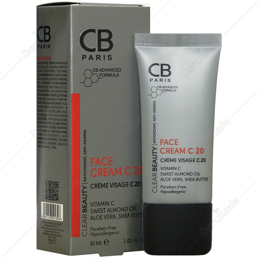 کرم روشن کننده صورت سی بی پاریس