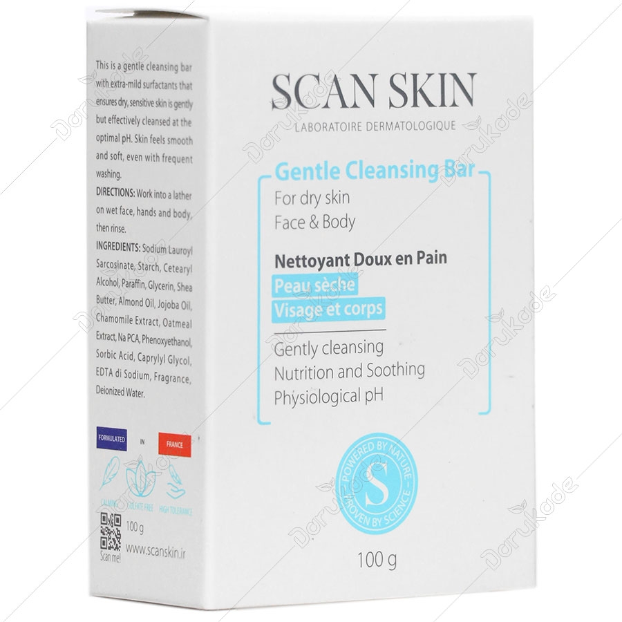 پن پوست خشک اسکن اسکین