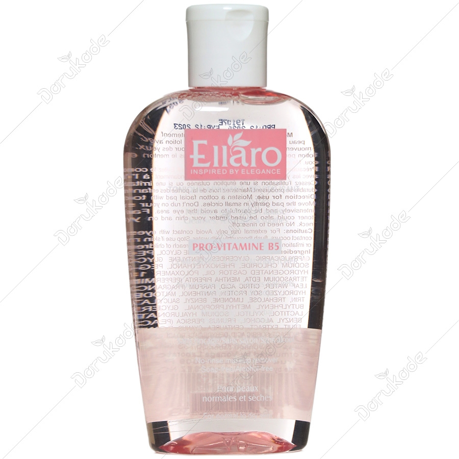 تونر پاک کننده صورت و آرایش کامفورتینگ